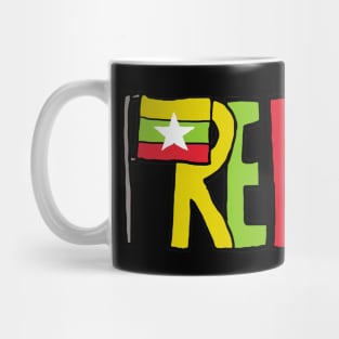 Free Myanmar Mug